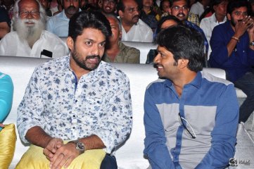 Sher Movie Audio Launch